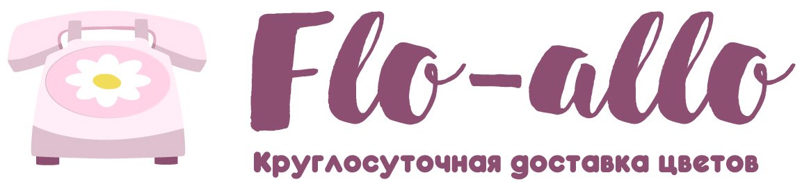 Flo-allo - Ростов Великий